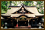 katori